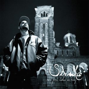 STRUKA - Svi Psi Idu U Raj 2LP