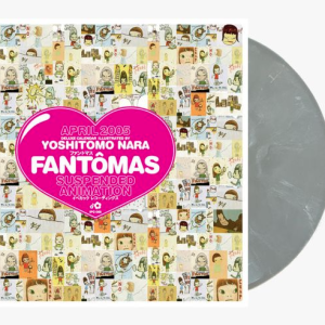 FANTÔMAS - Suspended Animation [color] LP
