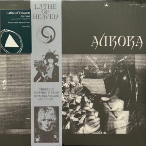 LATHE OF HEAVEN - Aurora (color) LP