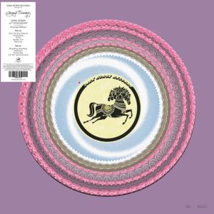 HARRISON, GEORGE - Dark Horse (RSD) LP