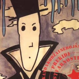 KANDA, KODŽA I NEBOJŠA -  Prekidi Stvarnosti LP