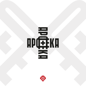 APOTEKA - S/t LP