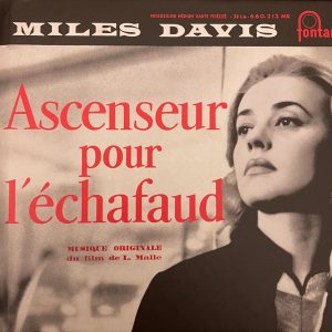 DAVIS, MILES/WILEN - Ascenseur Pour L'échafaud CD