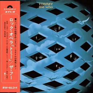 WHO - Tommy (jpn) CD