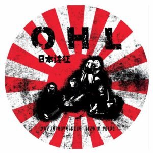 OHL - Der Japanfeldzug LP