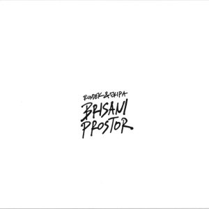 RUNDEK & EKIPA - Brisani Prostor LP