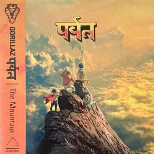 GORILLAZ - Mountain LP