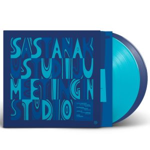 V/A - Sastanak u studiju LP
