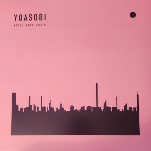 YOASOBI/AYASE & IKURA Book 1: Novel Into Music LP