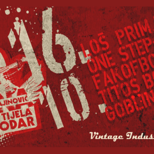 SVOG TIJELA GOSPODAR - 16. Memorijalni koncert za Tunu