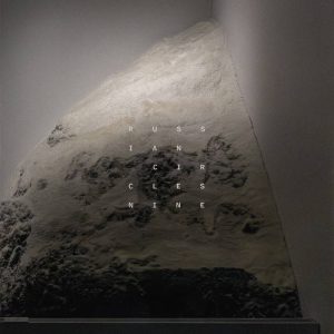 RUSSIAN CIRCLES - Nine LP
