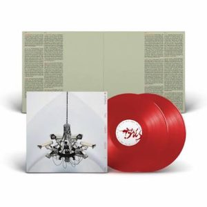 INTERPOL - This Mirror Weighs  A Ton (color) 2LP