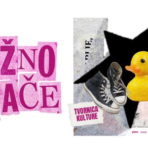 RUŽNO PAČE, 12.12.2026. (SUBOTA), TVORNICA KULTURE